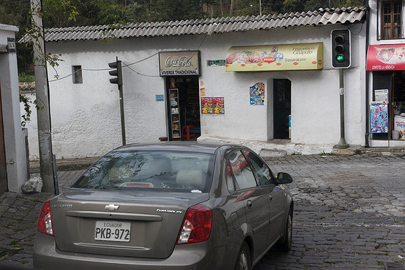 Ecuador Street KAC607474