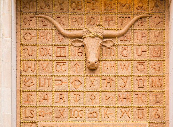 6 Panhandle-Plains Historical Museum KAC5417